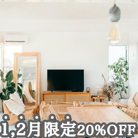 サウナ導入 海を見ながらバーベキュー可能 リゾートインテリアの一軒家 Isumi Екстер'єр фото